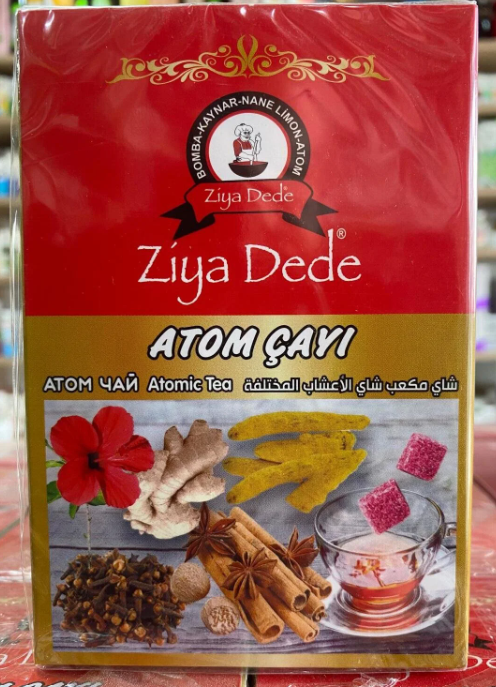 Ziya Dede Atom Çayı – Билков чай с джинджифил и подбрани подправки