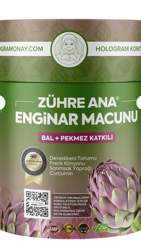 Zühre Ana Form Macunu с артишок, мед и меласа – 240 г